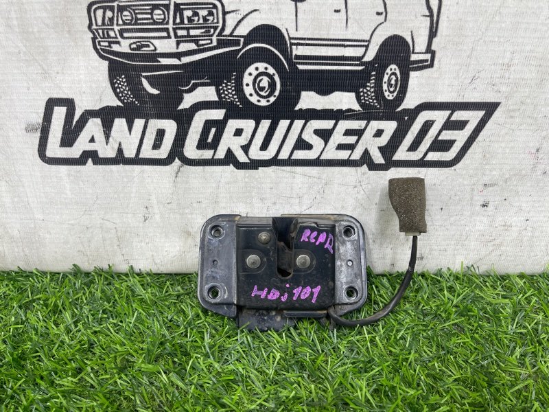 Замок двери багажника TOYOTA LAND CRUISER HDJ101 1HD-FTE (б/у)