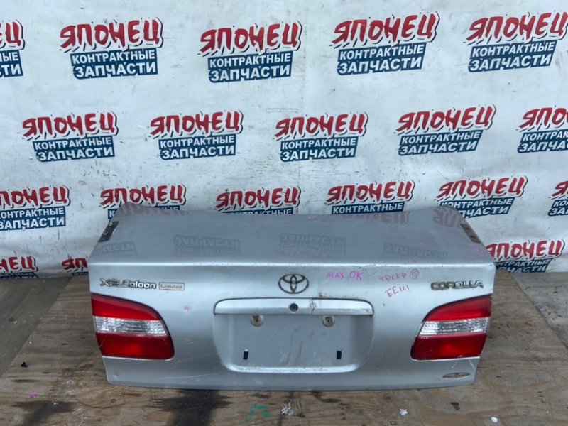 Крышка багажника TOYOTA COROLLA EE111 4E-FE (б/у)