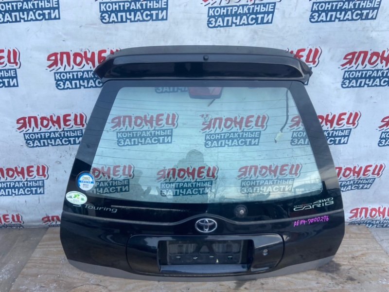 Дверь багажника TOYOTA SPRINTER CARIB AE114 4A-FE 1995 (б/у)