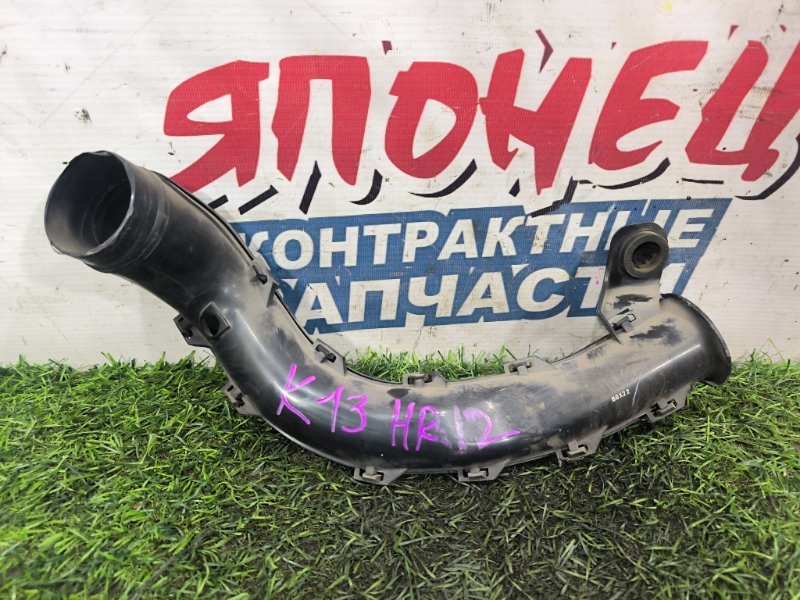 Воздухозаборник NISSAN MARCH K13 HR12DE (б/у)