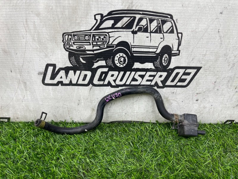 Клапан вакуумный LEXUS LX470 UZJ100 2UZ-FE (б/у)