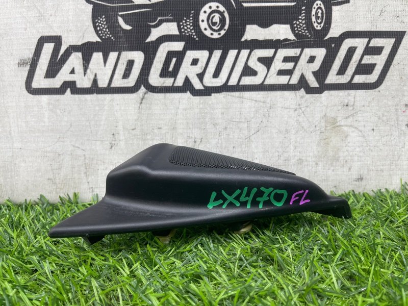 Уголок двери внутренний LEXUS LX470 UZJ100 2UZ-FE передний левый (б/у)