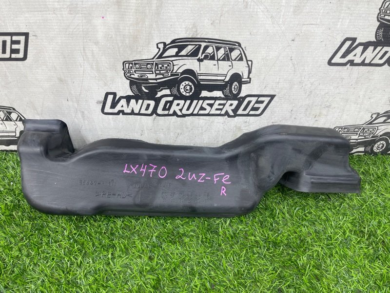Воздуховод печки LEXUS LX470 UZJ100 2UZ-FE правый (б/у)
