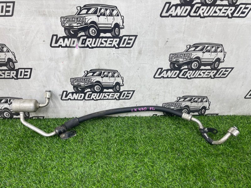 Шланг кондиционера TOYOTA LAND CRUISER HDJ101 1HD-FTE левый (б/у)