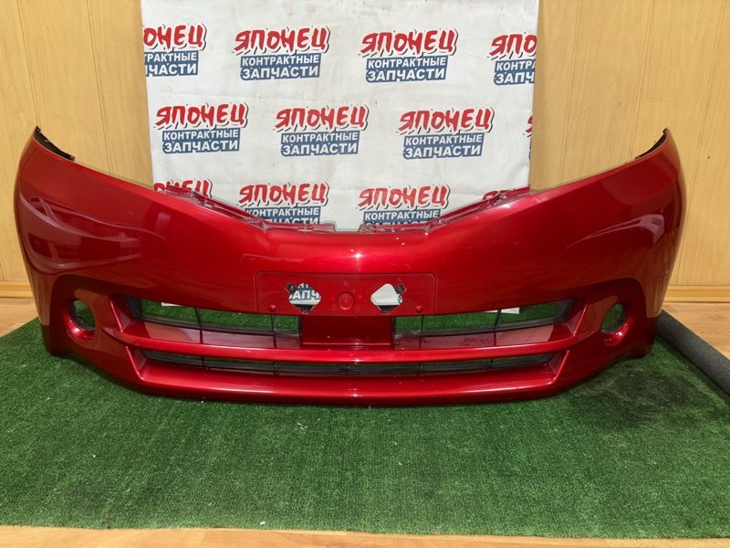 Бампер TOYOTA WISH ZGE20 2ZR-FE передний (б/у)