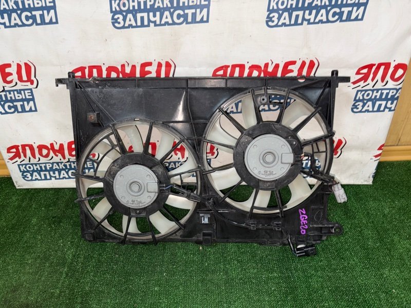 Диффузор радиатора TOYOTA WISH ZGE20 2ZR-FE (б/у)
