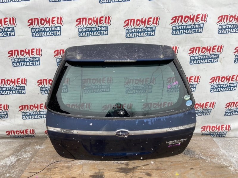 Дверь багажника SUBARU LEGACY BP5 EJ203 2007 (б/у)