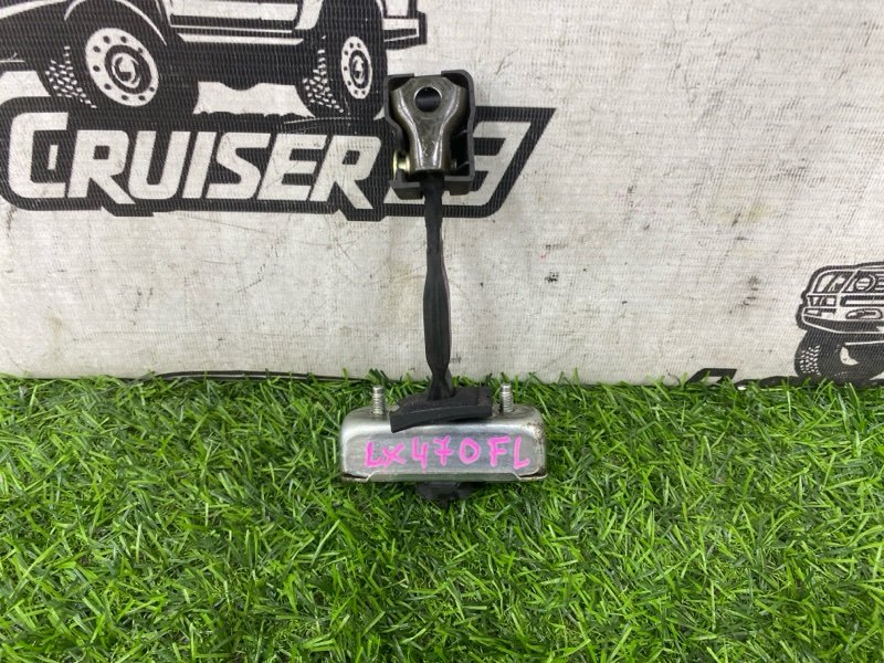 Ограничитель двери LEXUS LX470 UZJ100 2UZ-FE передний левый (б/у)