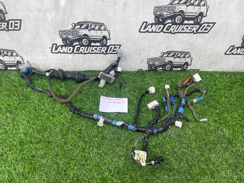 Проводка двери LEXUS LX470 UZJ100 2UZ-FE передняя левая (б/у)
