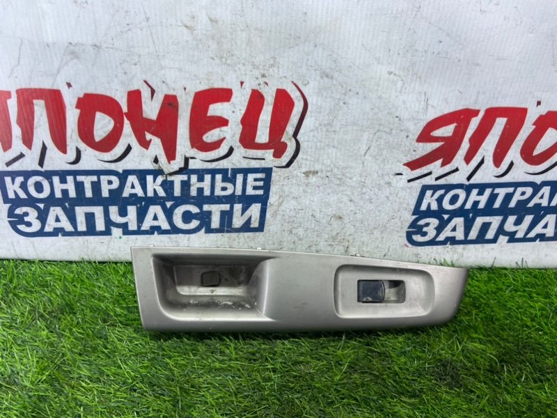 Кнопка стеклоподъемника SUBARU FORESTER SH5 EJ205 передняя левая (б/у)