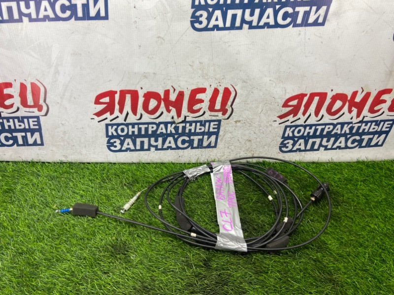 Тросик багажника HONDA ACCORD CL7 K20A (б/у)