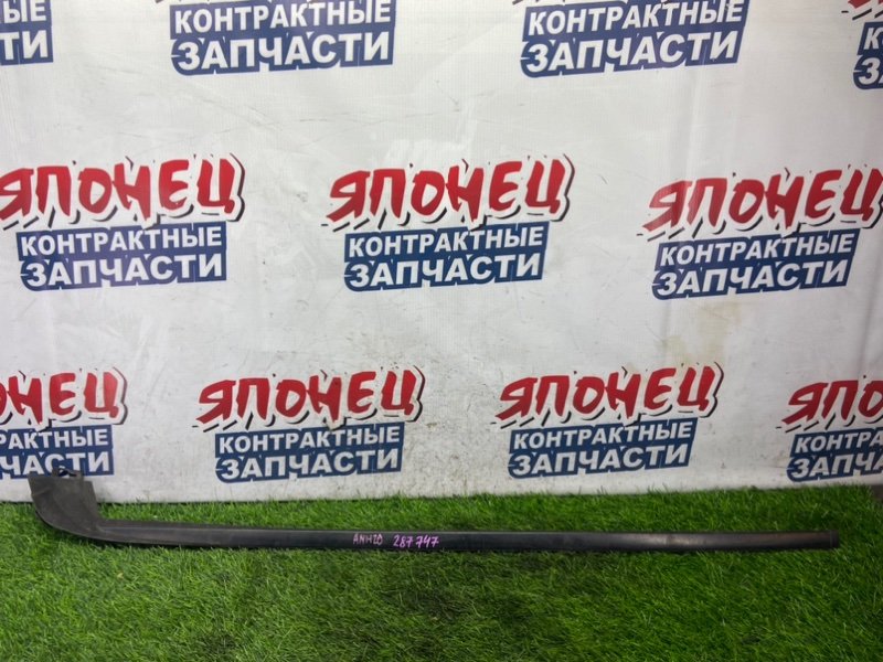 Молдинг лобового стекла TOYOTA VELLFIRE ANH20 2AZ-FE левый (б/у)