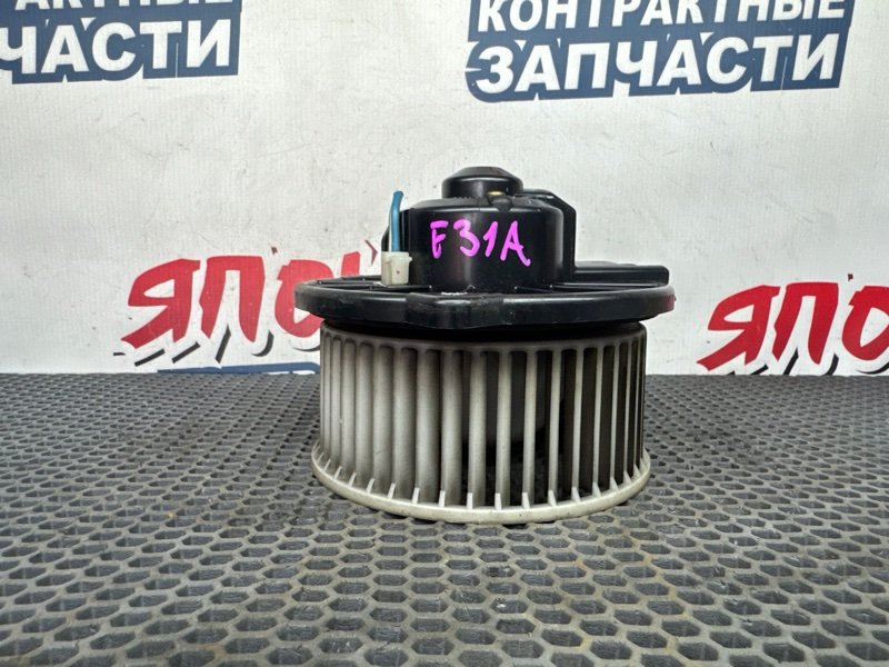 Мотор печки MITSUBISHI DIAMANTE F31A (б/у)