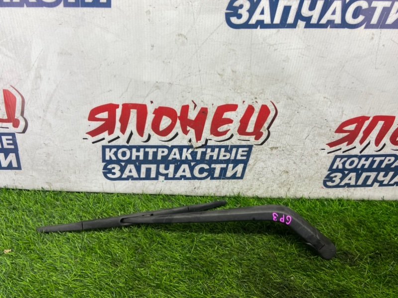 Дворник двери багажника HONDA FREED GP3 LEA (б/у)