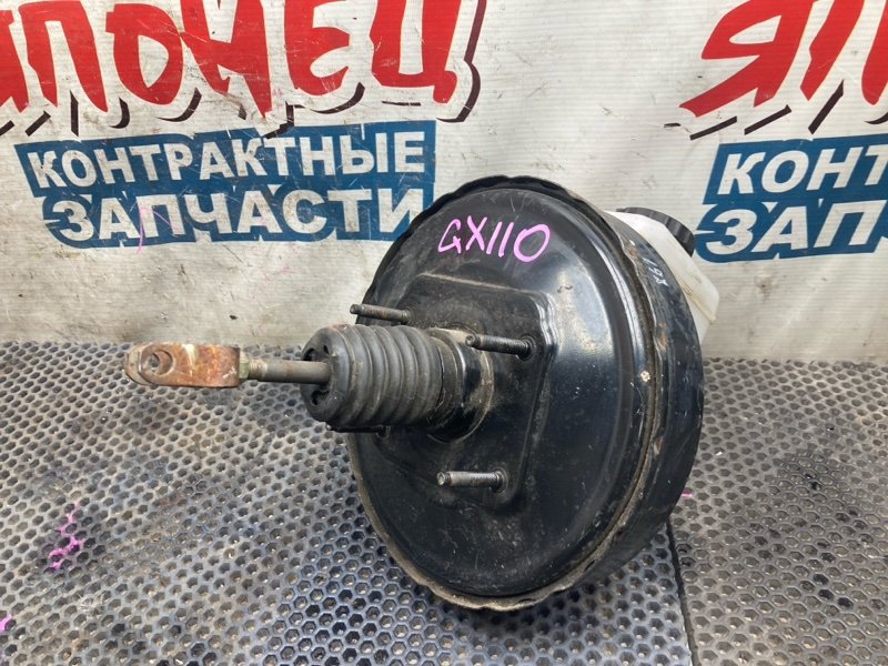 Главный тормозной цилиндр TOYOTA MARK II GX110 1G-FE (б/у)