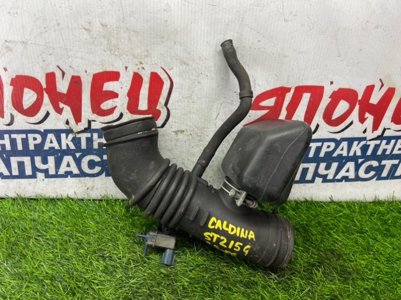Патрубок воздушного фильтра TOYOTA CALDINA ST215 3S-FE (б/у)