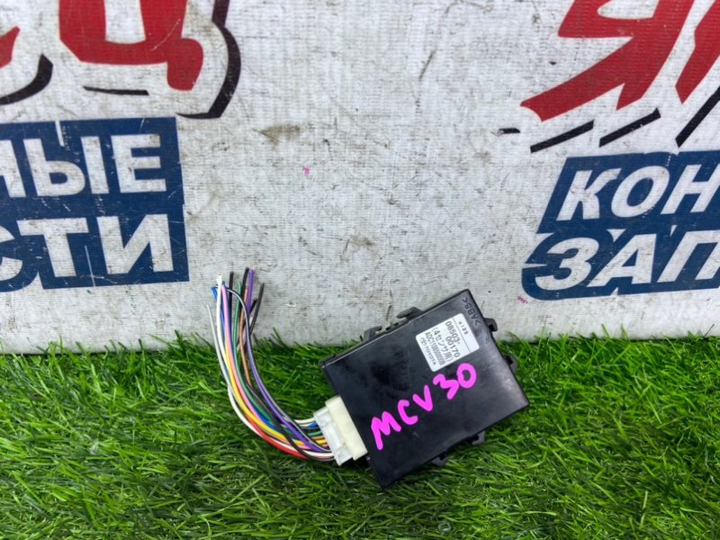Блок управления парковкой TOYOTA WINDOM MCV30 1MZ-FE (б/у)