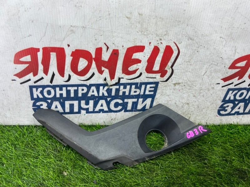 Уголок решетки под дворники HONDA FREED GB3 L15A правый (б/у)