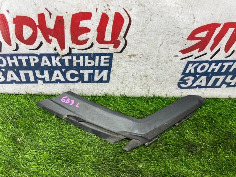 Уголок решетки под дворники HONDA FREED GB3 L15A левый (б/у)