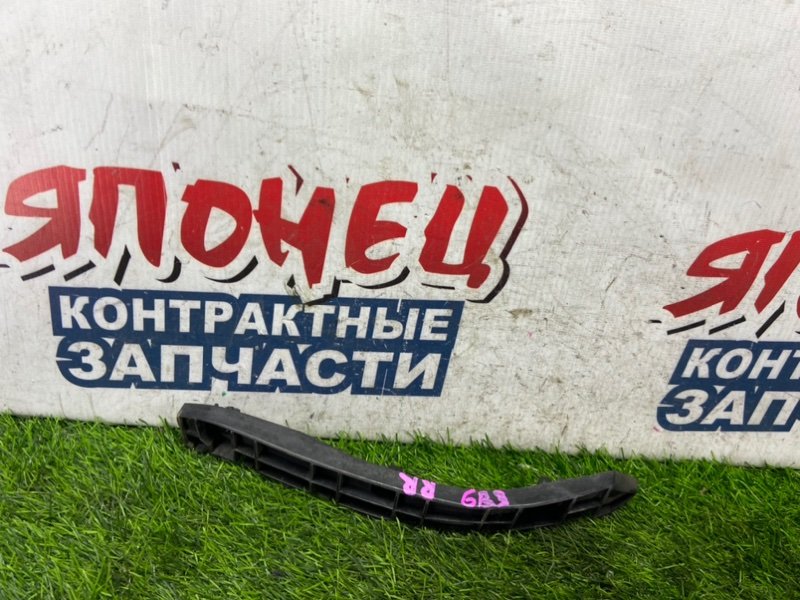 Крепление бампера HONDA FREED GB3 L15A заднее правое (б/у)