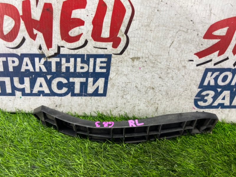 Крепление бампера HONDA FREED GB3 L15A заднее левое (б/у)