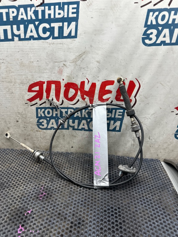 Трос переключения АКПП TOYOTA IPSUM ACM21 2AZ-FE (б/у)