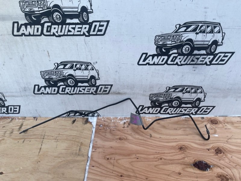 Трубка тормозная LEXUS LX470 UZJ100 2UZ-FE задняя левая (б/у)