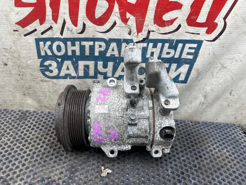 Компрессор кондиционера TOYOTA IPSUM ACM21 2AZ-FE (б/у)
