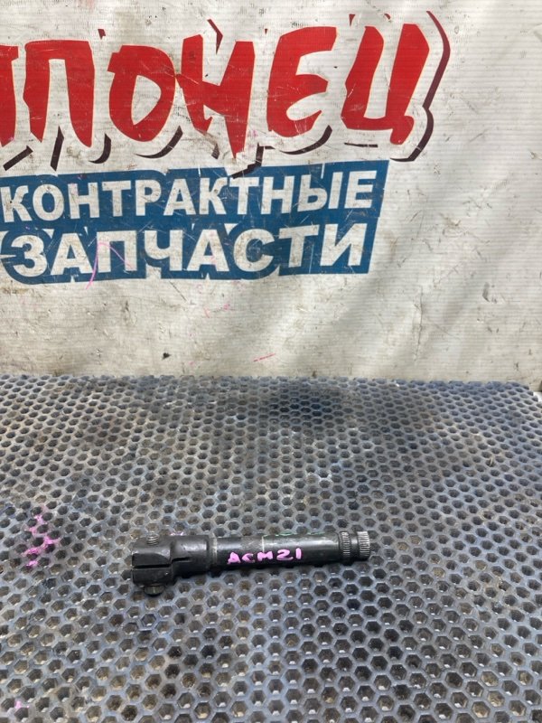 Рулевой карданчик TOYOTA IPSUM ACM21 2AZ-FE (б/у)