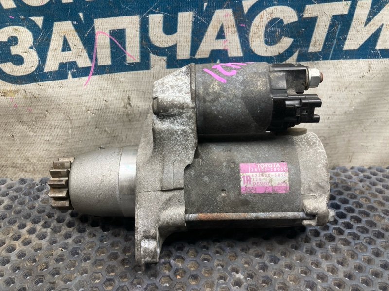 Стартер TOYOTA IPSUM ACM21 2AZ-FE (б/у)