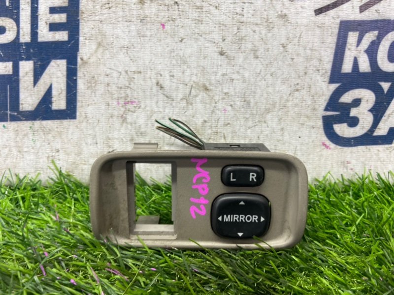 Блок управления зеркалами TOYOTA PLATZ NCP12 1NZ-FE (б/у)