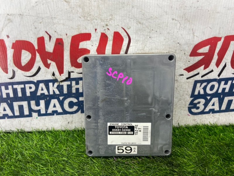 Блок управления EFI TOYOTA VITZ SCP10 1SZ-FE (б/у)