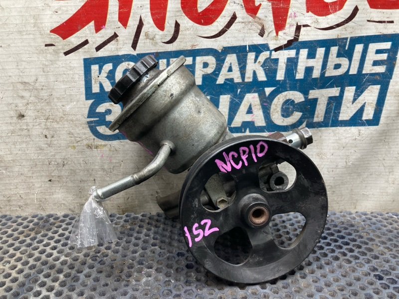 Гидроусилитель TOYOTA VITZ SCP10 1SZ-FE (б/у)