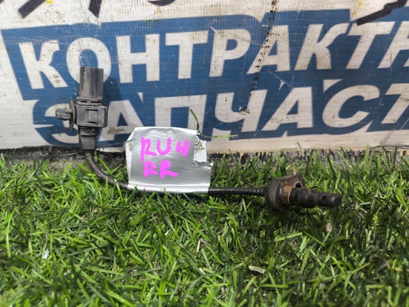 Датчик abs HONDA VEZEL RU4 LEB задний правый (б/у)