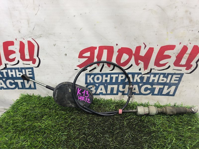Трос переключения АКПП NISSAN MARCH K13 HR12DE (б/у)