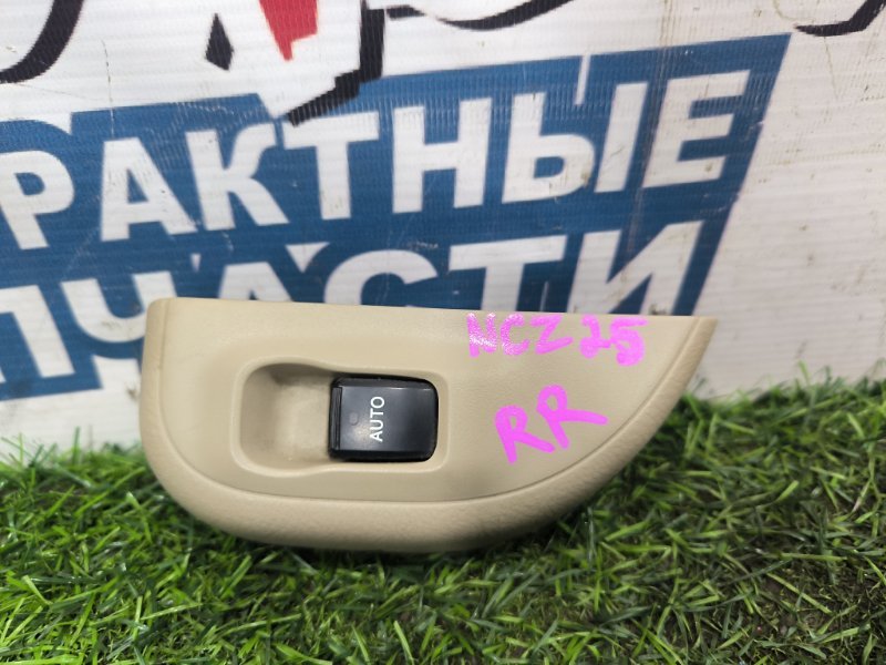 Кнопка стеклоподъемника TOYOTA RAUM NCZ25 1NZ-FE задняя правая (б/у)