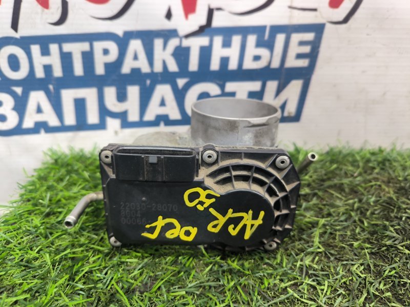 Дроссельная заслонка TOYOTA ESTIMA ACR30 2AZ-FE (б/у)