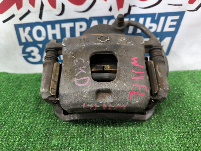 Суппорт NISSAN AVENIR W11 QG18DE передний левый (б/у)