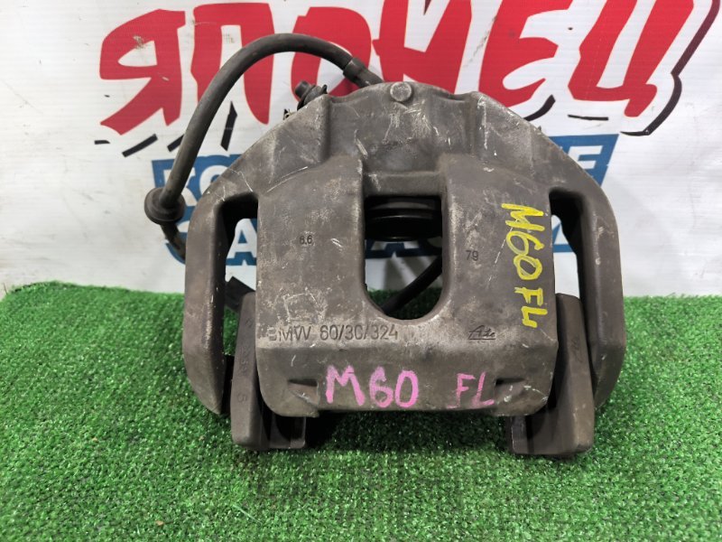 Суппорт BMW 5 SERIES E60 M54B30 передний левый (б/у)
