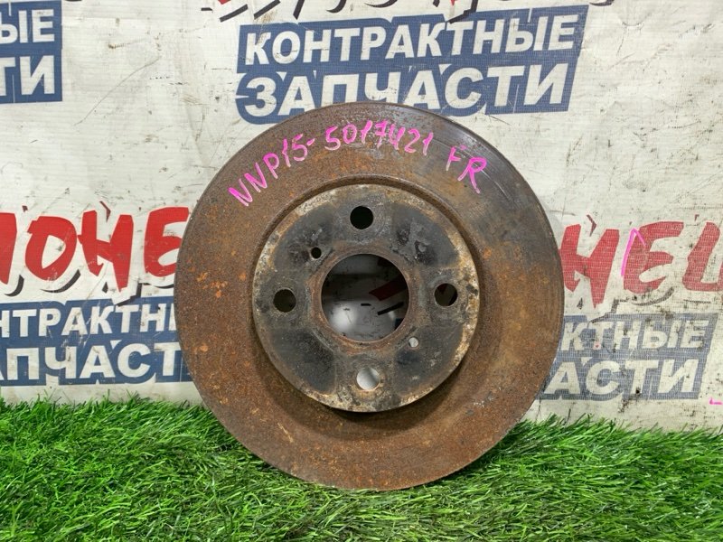 Тормозной диск TOYOTA PORTE NNP15 1NZ-FE передний (б/у)