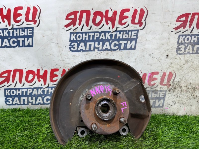 Ступица TOYOTA PORTE NNP15 1NZ-FE передняя левая (б/у)