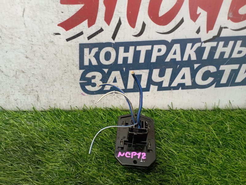 Реостат печки TOYOTA PLATZ NCP12 1NZ-FE (б/у)