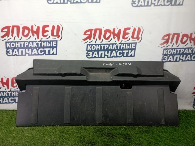 Пол багажника MITSUBISHI OUTLANDER CW5W 4B12 (б/у)