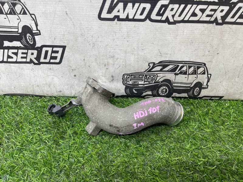 Патрубок турбины TOYOTA LAND CRUISER HDJ101 1HD-FTE (б/у)