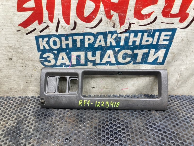 Консоль центральная HONDA STEPWGN RF1 B20B (б/у)