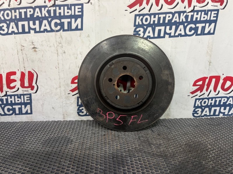 Тормозной диск SUBARU LEGACY B4 BP5 EJ20X 2004 передний левый (б/у)