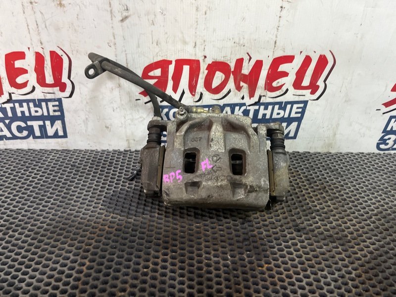 Суппорт SUBARU LEGACY BP5 EJ20X 2005 передний левый (б/у)