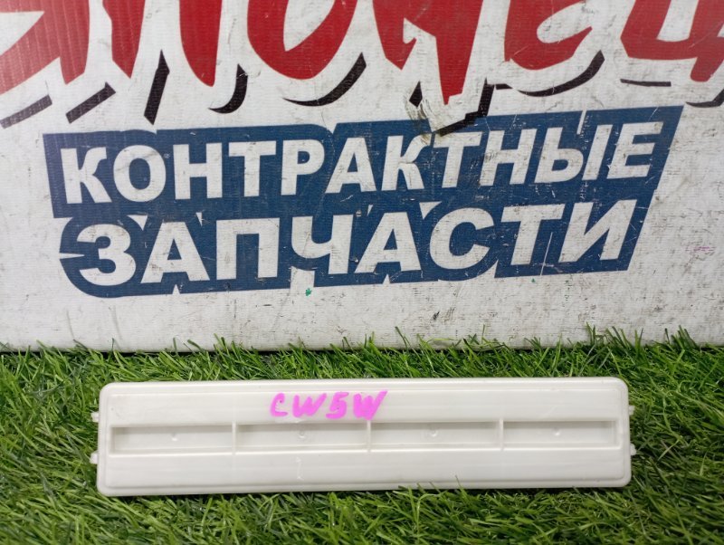 Крышка салонного фильтра MITSUBISHI OUTLANDER CW5W 4B12 (б/у)