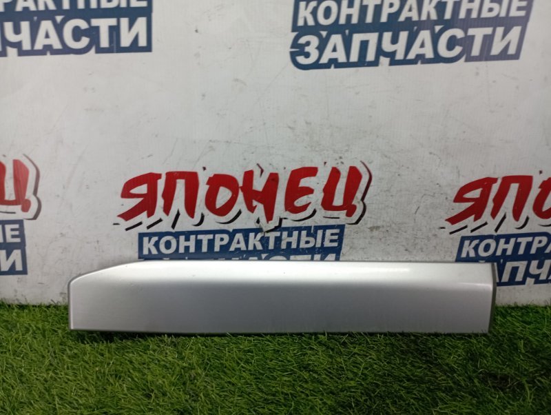 Накладка на дверь MITSUBISHI OUTLANDER CW5W 4B12 задняя правая (б/у)