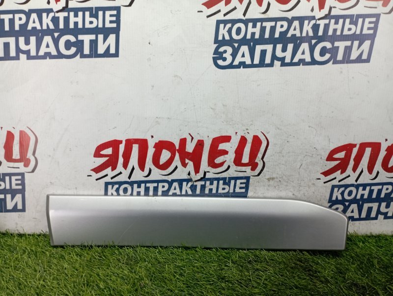 Накладка на дверь MITSUBISHI OUTLANDER CW5W 4B12 задняя левая (б/у)